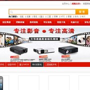 Qq截图20130710141736 thumb