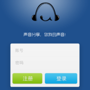 登录界面1 thumb