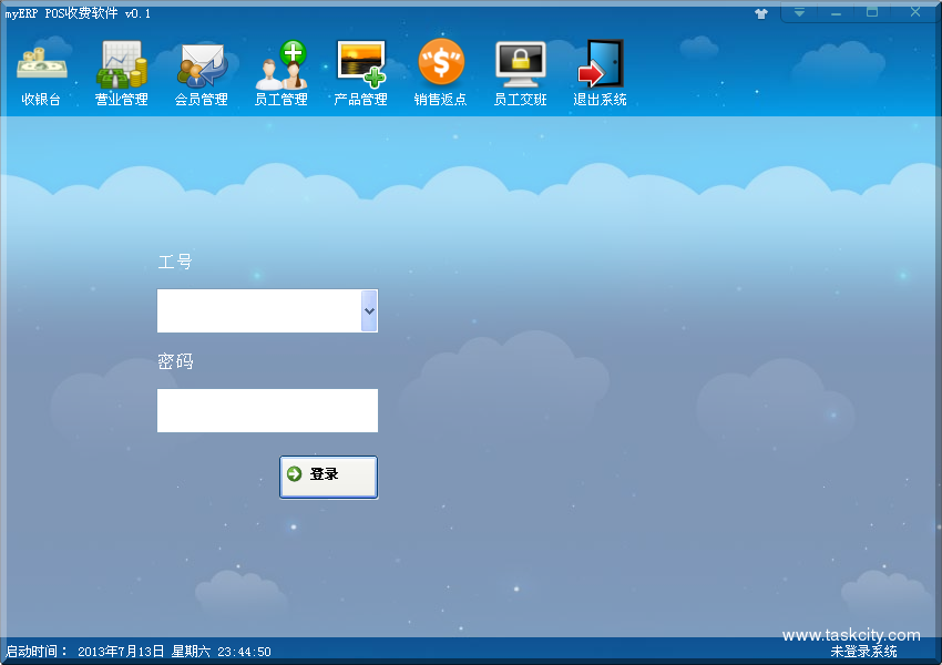产品案例图
