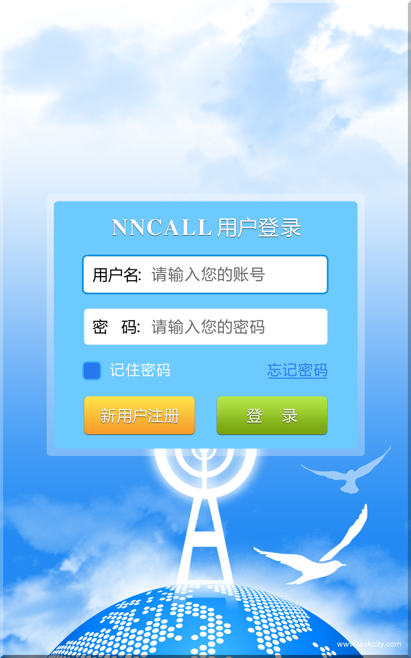 妞妞卡登录页01