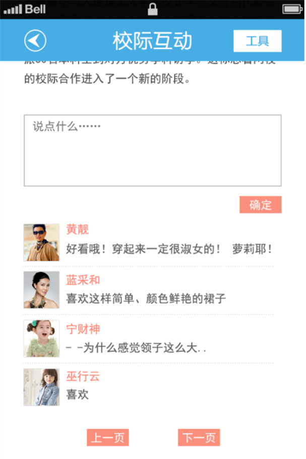 图片4