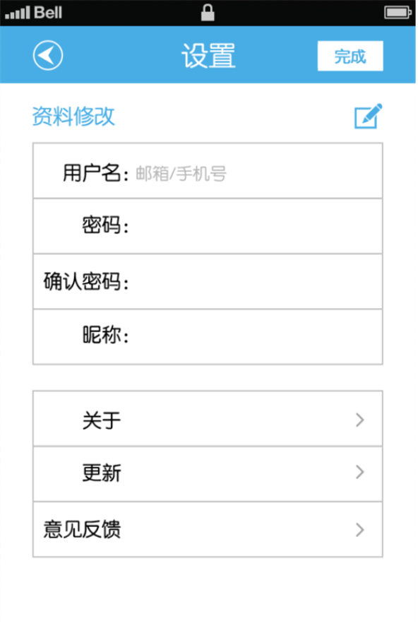 图片7