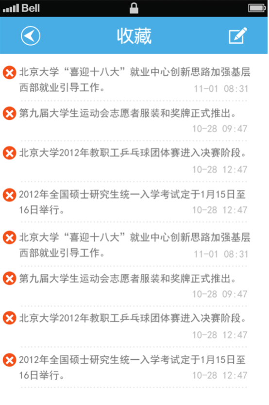 图片8