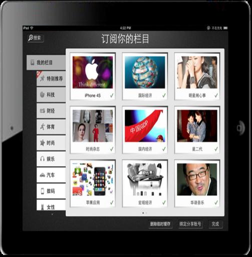 图片3