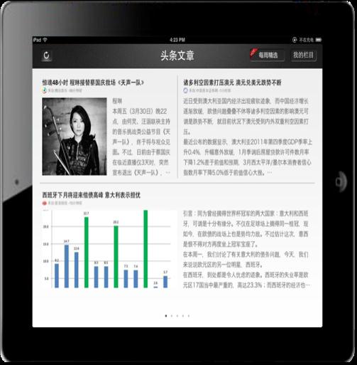 图片4