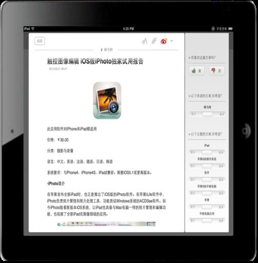 图片5