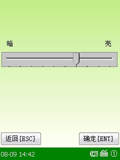 Pc capture14