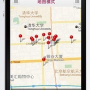 Qq图片20130823141716 thumb