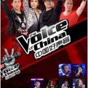 Qq图片20130823143254 thumb