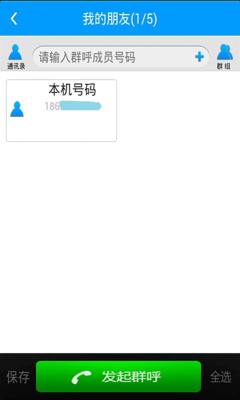 Yun4