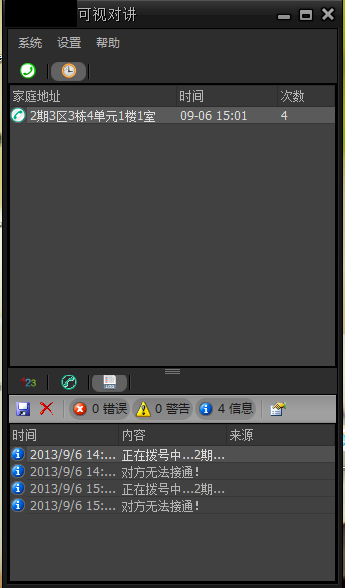 图片5