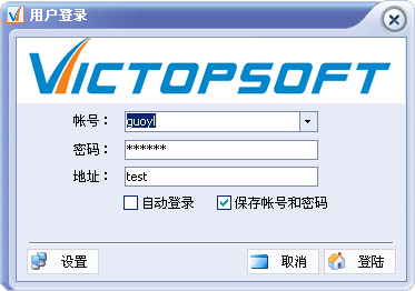 Login