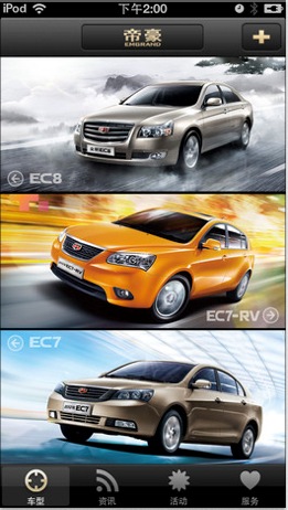 Eefbcf32 9d7b 4c09 ac22 e37cc9595129