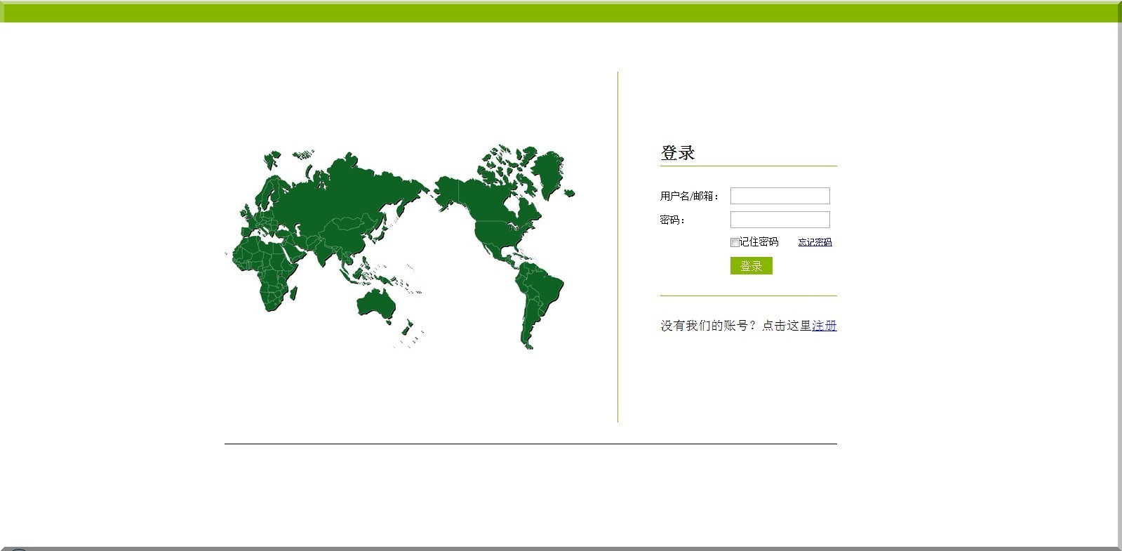 我的案例