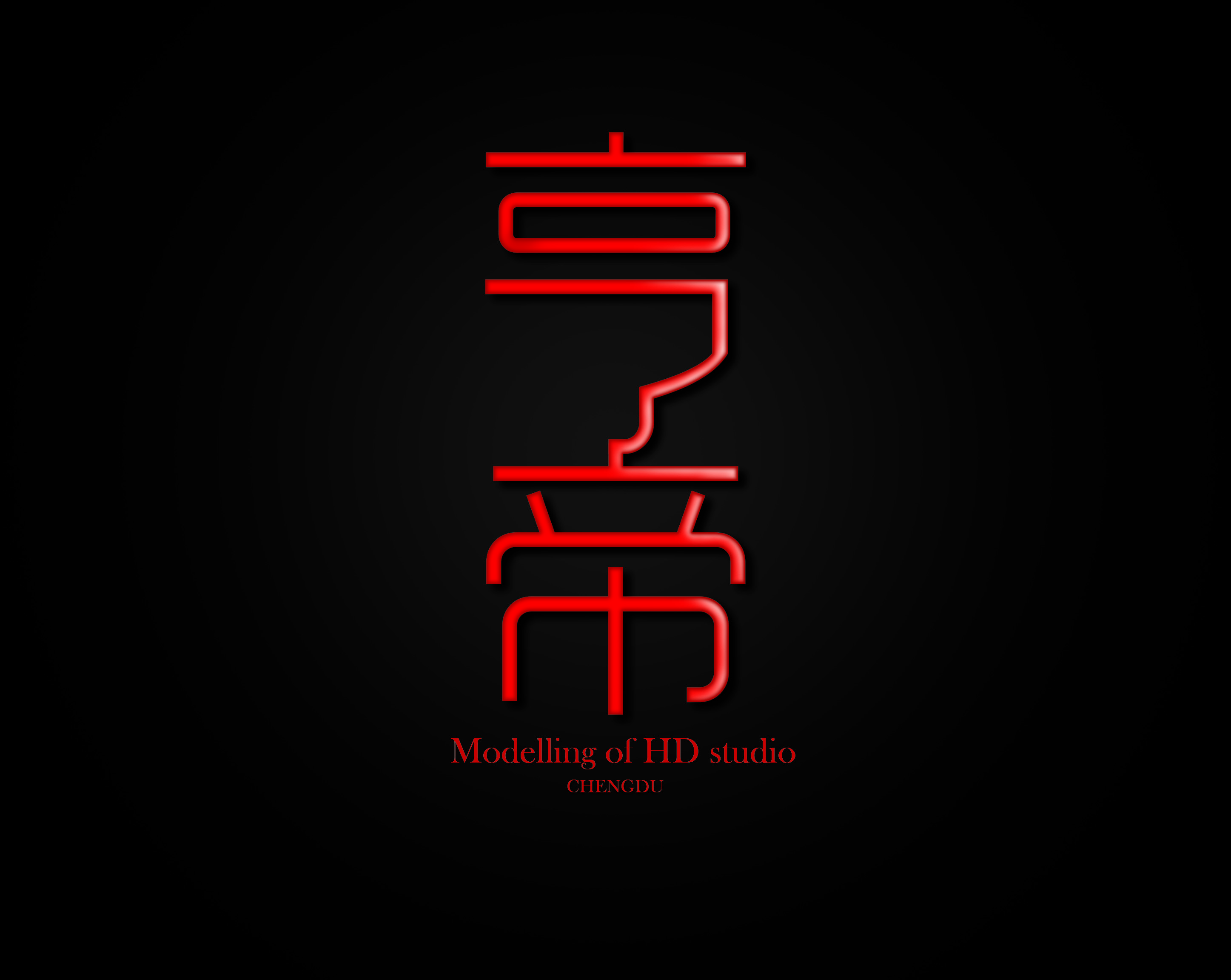 Logo 5