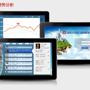 效果图 thumb
