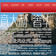 Qq截图20131014162228 thumb