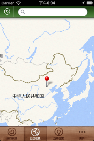 图片3