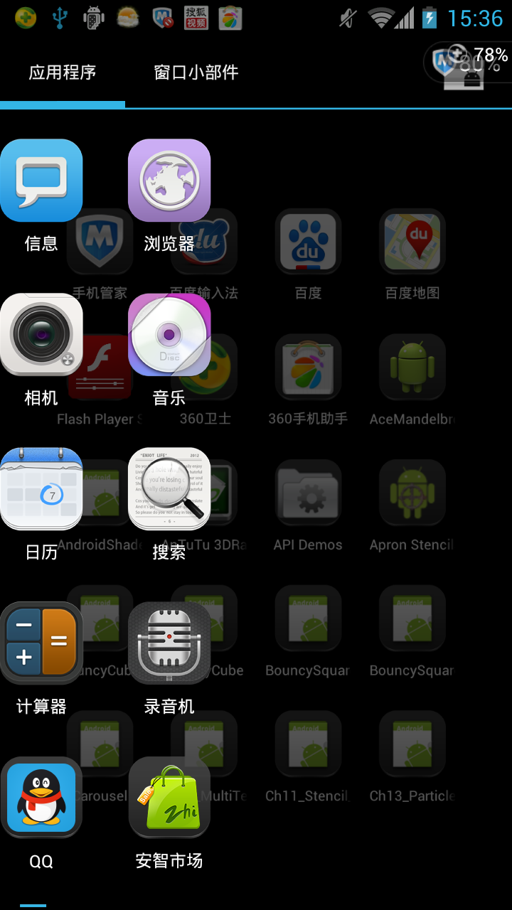 Device 2013 10 14 153648