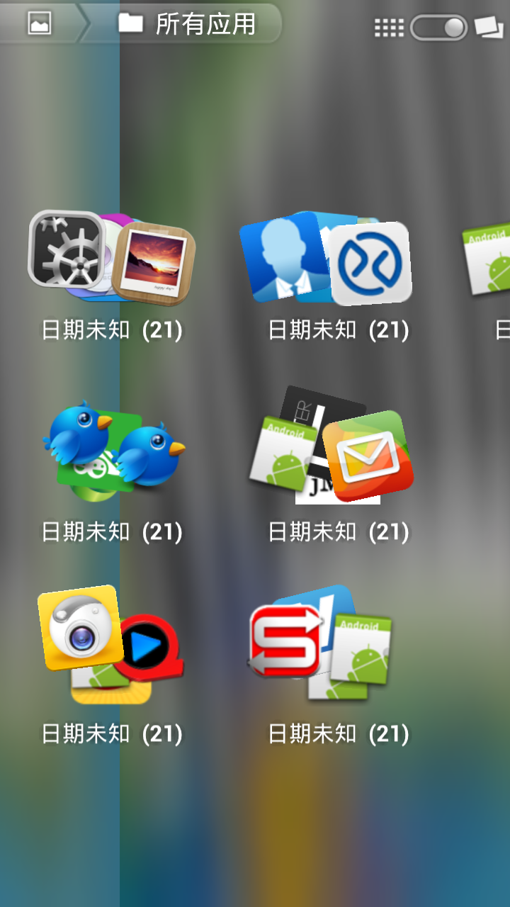 Device 2013 10 21 164417