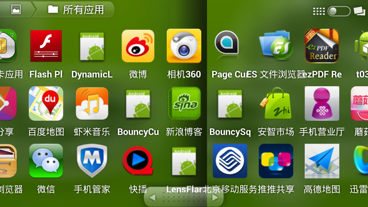 Device 2013 10 21 164644