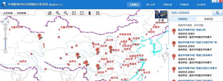 Qq图片20131111141901