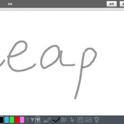 Koolearn thumb