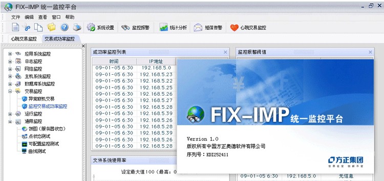 Qq图片20131230102211
