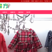 Qq截图20140112203316 thumb