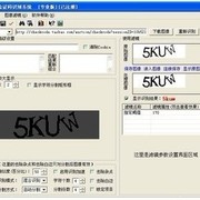 Qq图片20140212115401 thumb