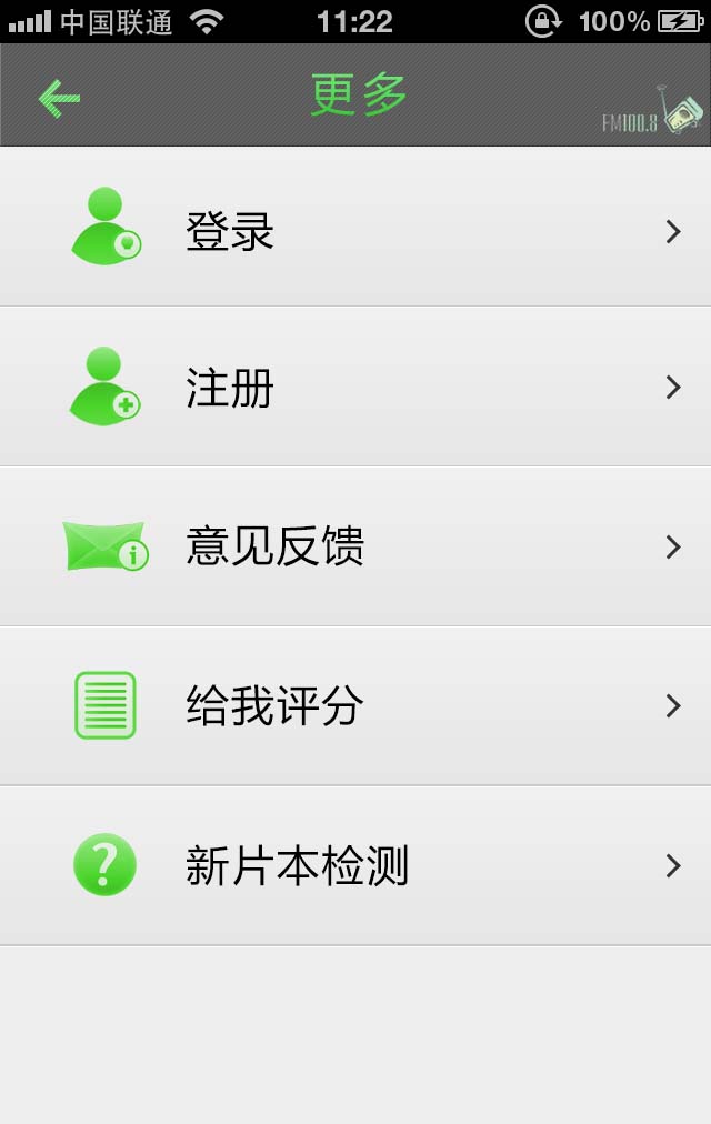 更多