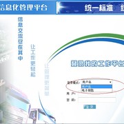 汽车 thumb