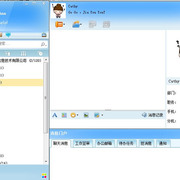 Qq图片20140301132737 thumb