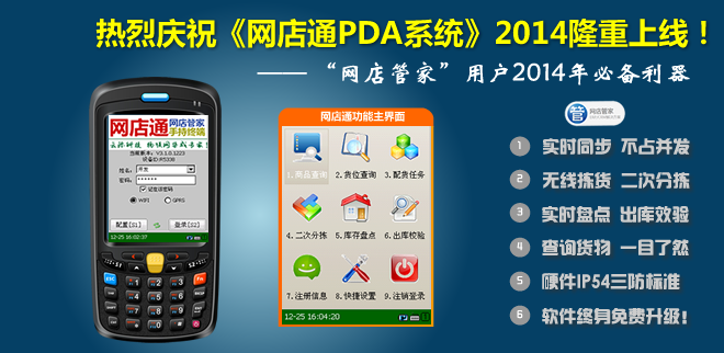 Slider1 image 2