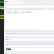 中企主力企业内容管理系统(zooleenova build20120401) thumb