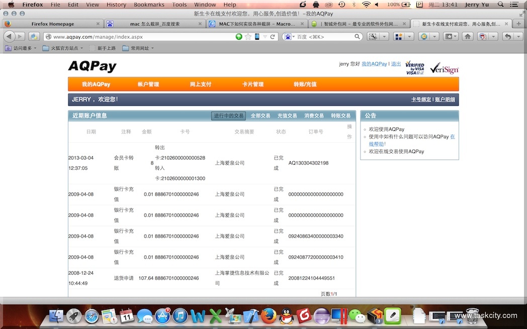 Aqpay