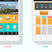 20140305155238 966 thumb
