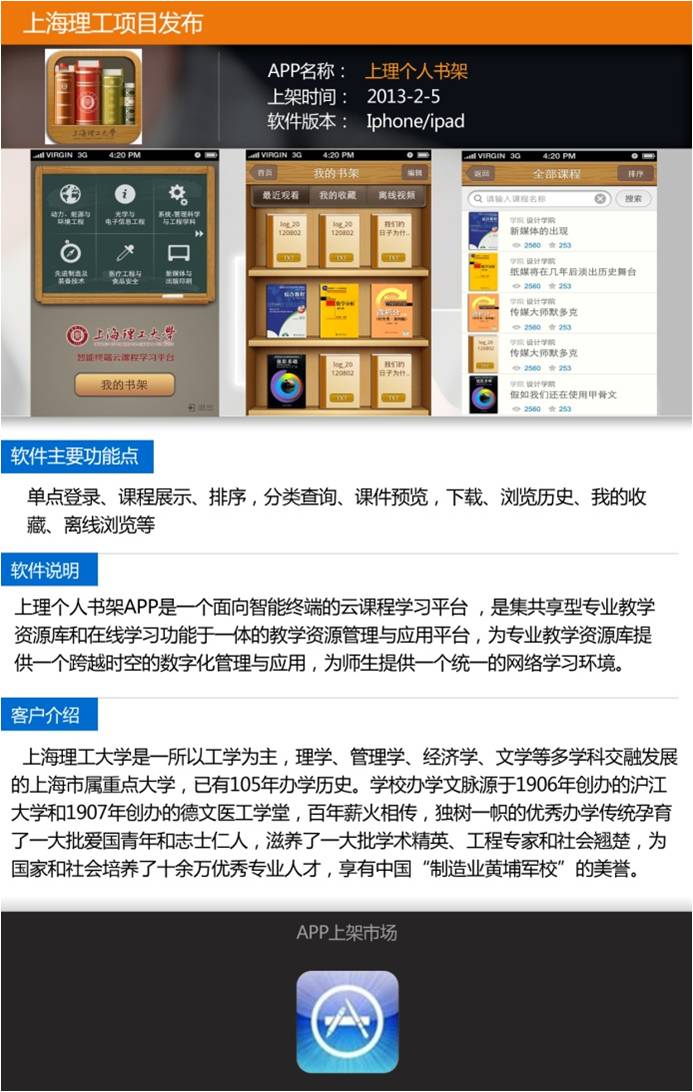 图片7