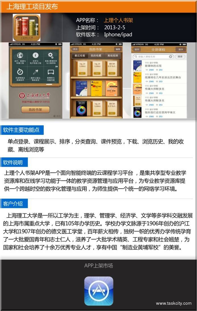 图片7