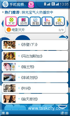 240400二级