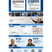 加热器 thumb