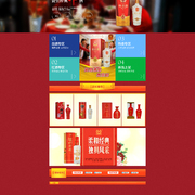 远航 thumb