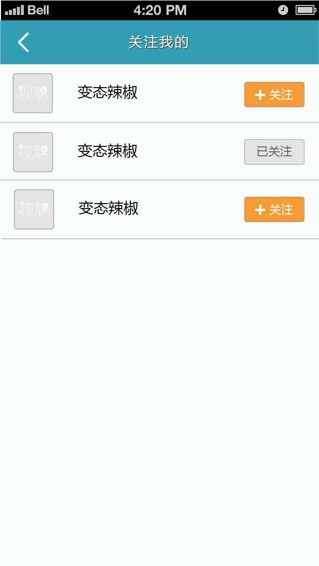 视聘 28