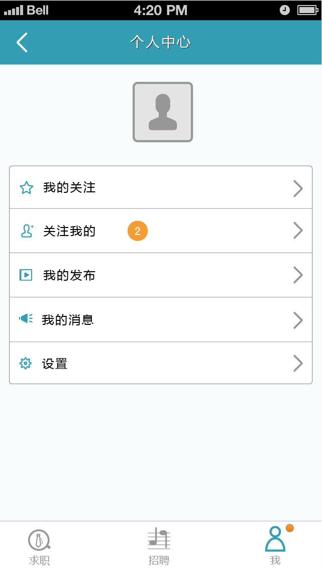 视聘 35