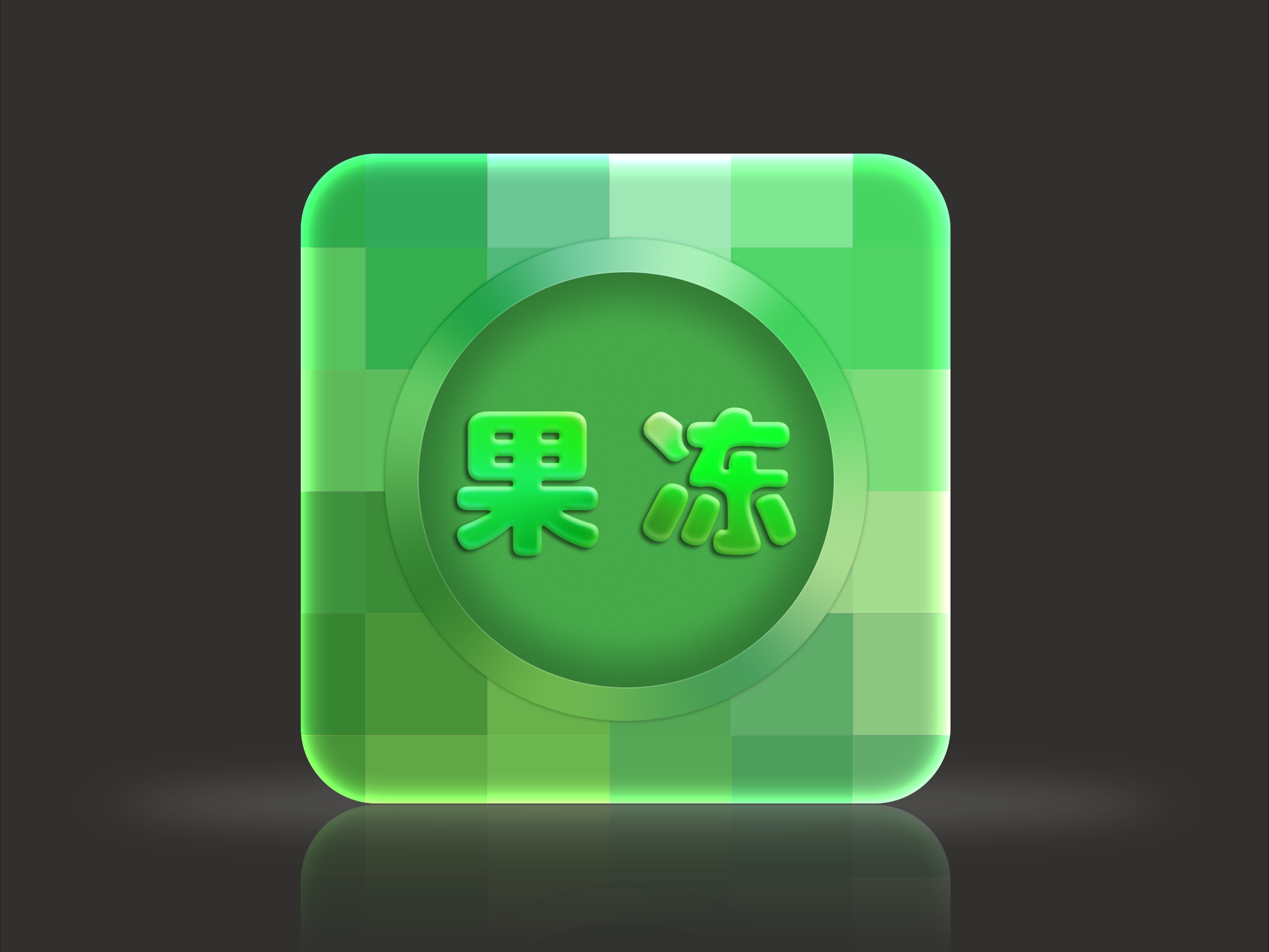 Icon2
