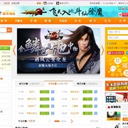 我要玩 thumb