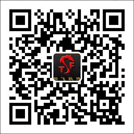 微信二维码