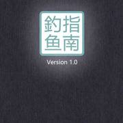 Ap2 thumb