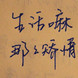 Zhongshanmonkey
