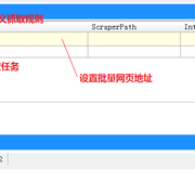 无标题 thumb